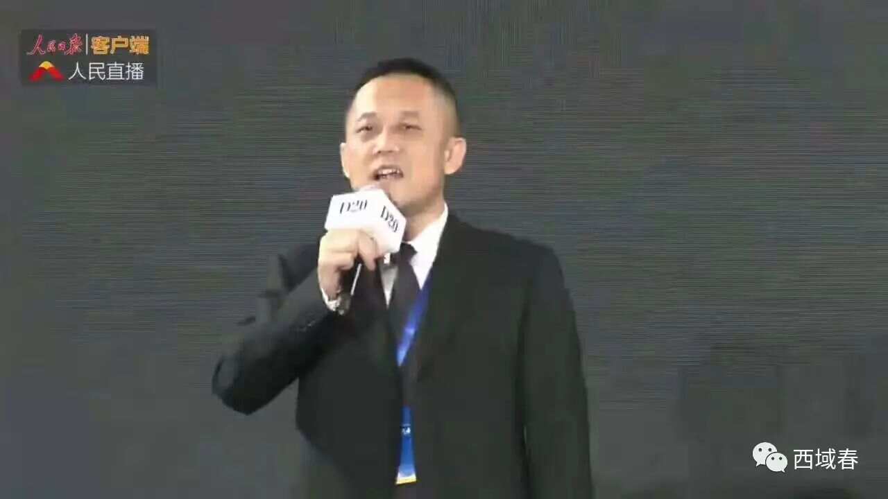 尊龙凯时(中国)人生就是搏!