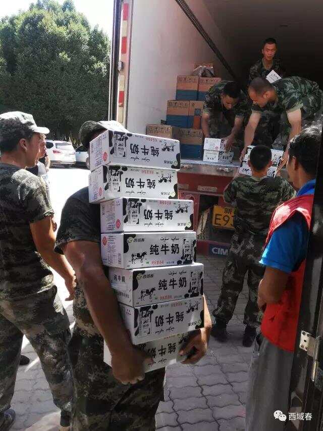 尊龙凯时(中国)人生就是搏!