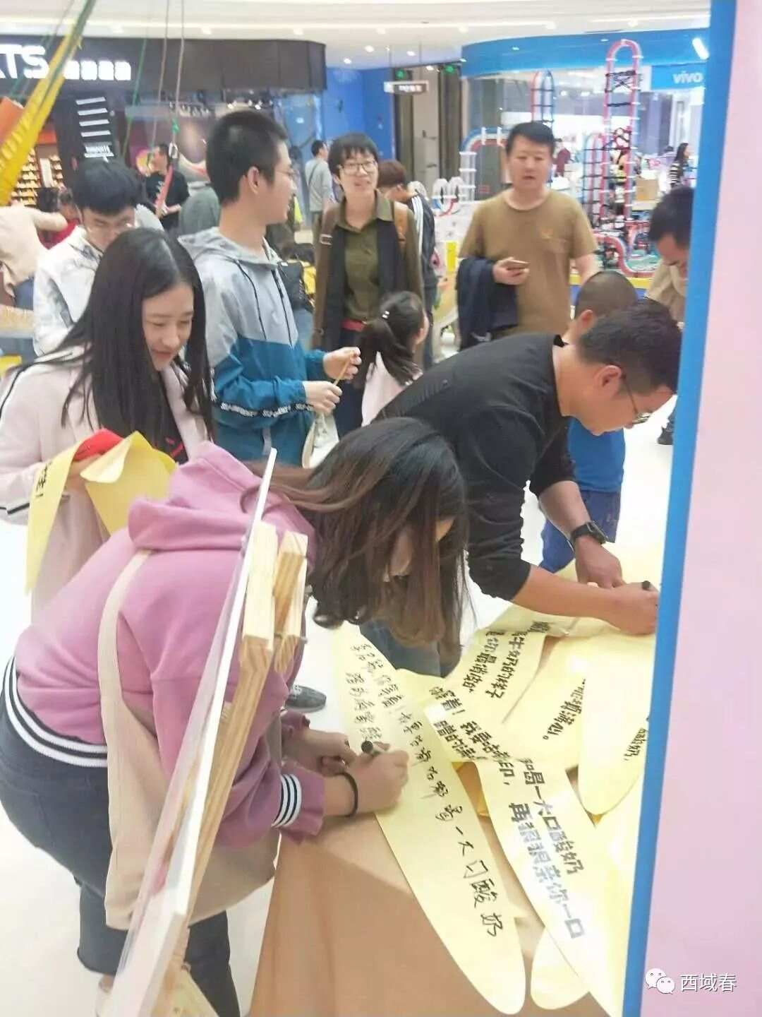尊龙凯时(中国)人生就是搏!