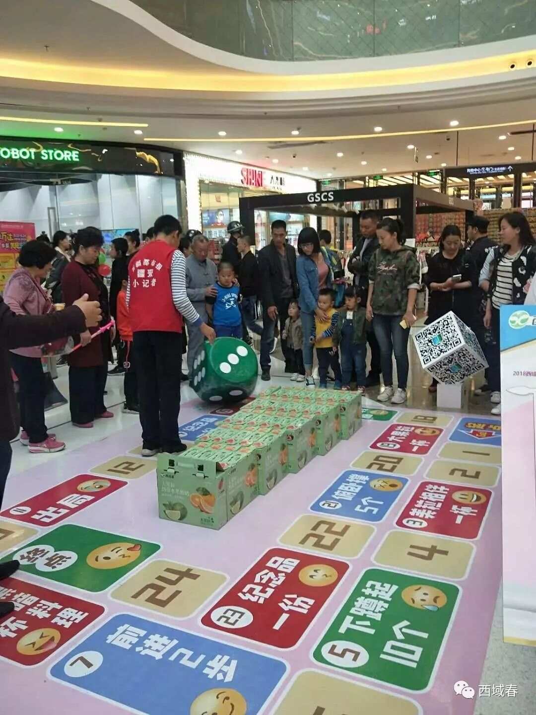 尊龙凯时(中国)人生就是搏!