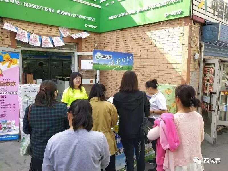 尊龙凯时(中国)人生就是搏!