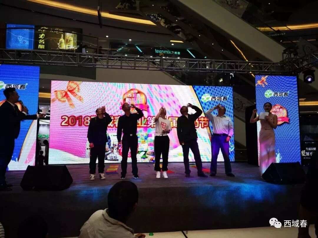 尊龙凯时(中国)人生就是搏!