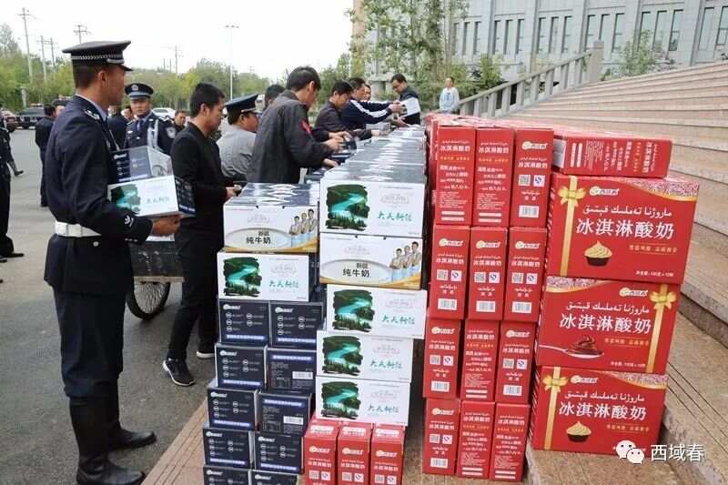 尊龙凯时(中国)人生就是搏!