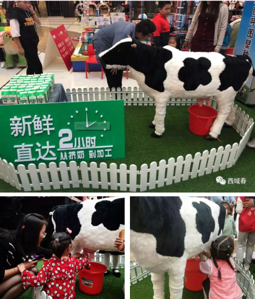 尊龙凯时(中国)人生就是搏!