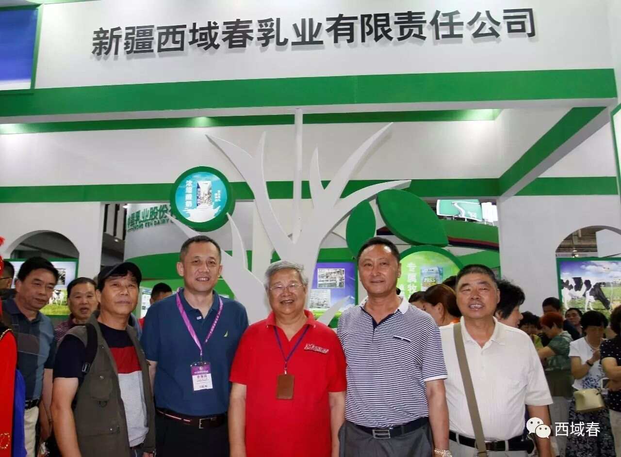 尊龙凯时(中国)人生就是搏!