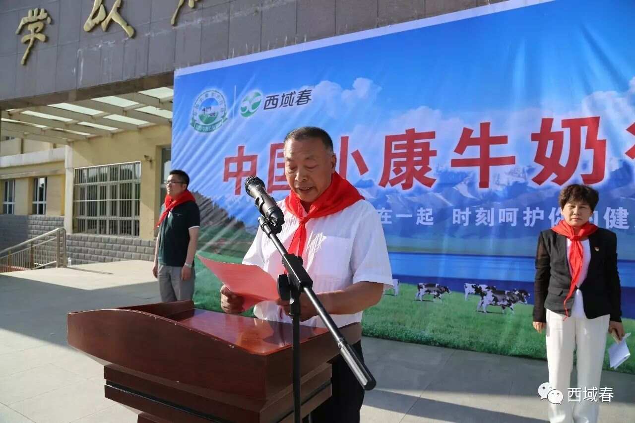 尊龙凯时(中国)人生就是搏!