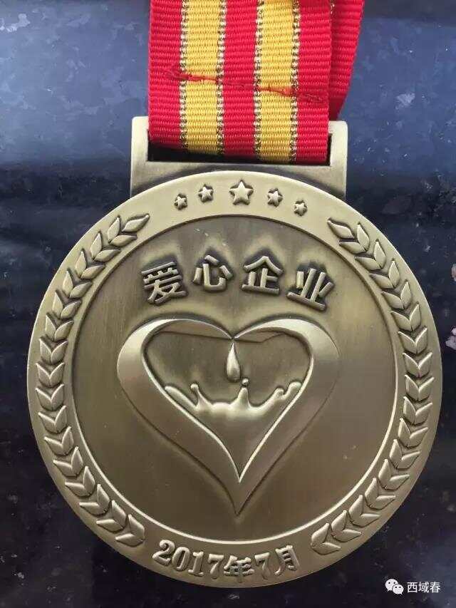 尊龙凯时(中国)人生就是搏!