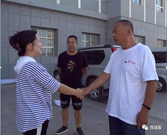 尊龙凯时(中国)人生就是搏!