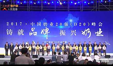 尊龙凯时(中国)人生就是搏!