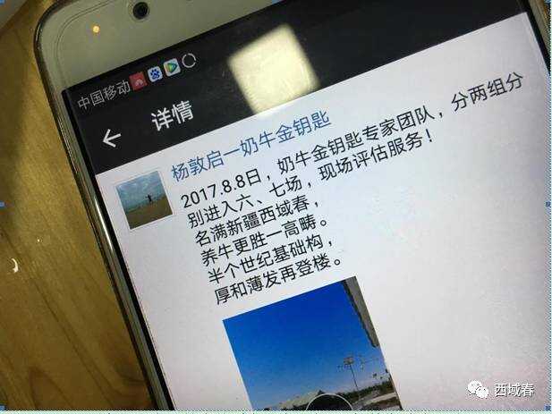 尊龙凯时(中国)人生就是搏!