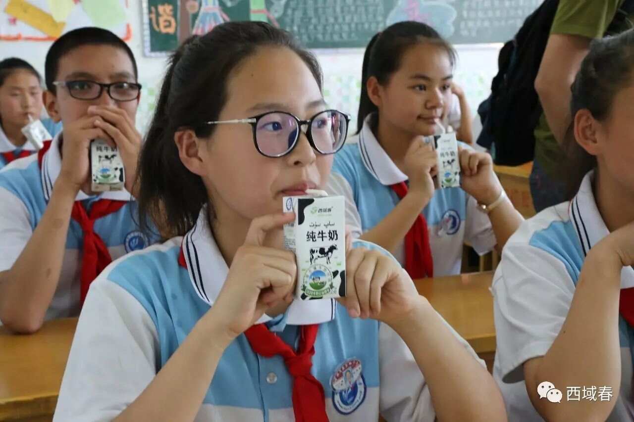 尊龙凯时(中国)人生就是搏!