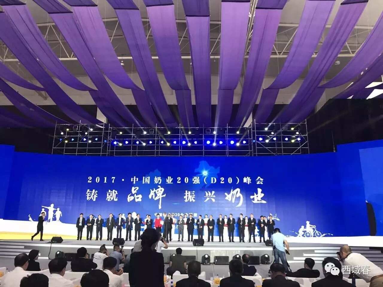 尊龙凯时(中国)人生就是搏!