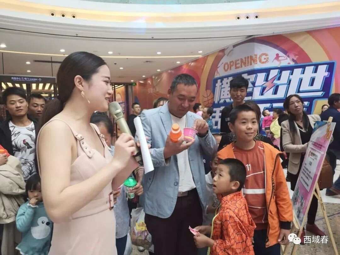 尊龙凯时(中国)人生就是搏!