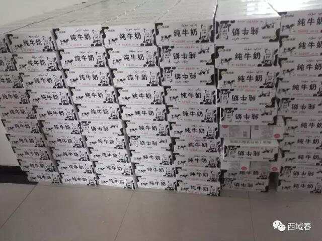 尊龙凯时(中国)人生就是搏!