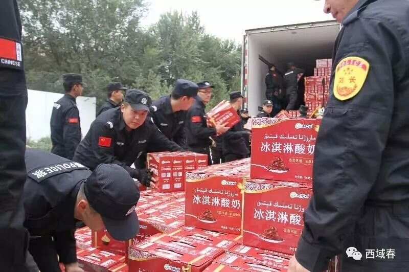 尊龙凯时(中国)人生就是搏!