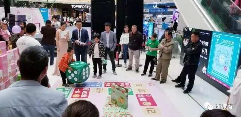 尊龙凯时(中国)人生就是搏!