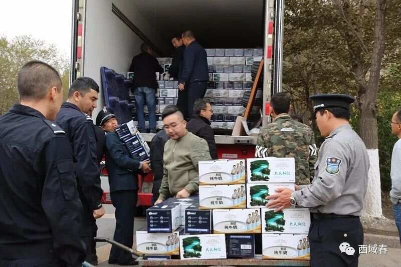 尊龙凯时(中国)人生就是搏!