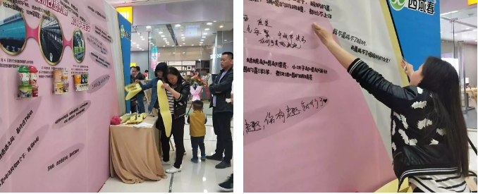 尊龙凯时(中国)人生就是搏!