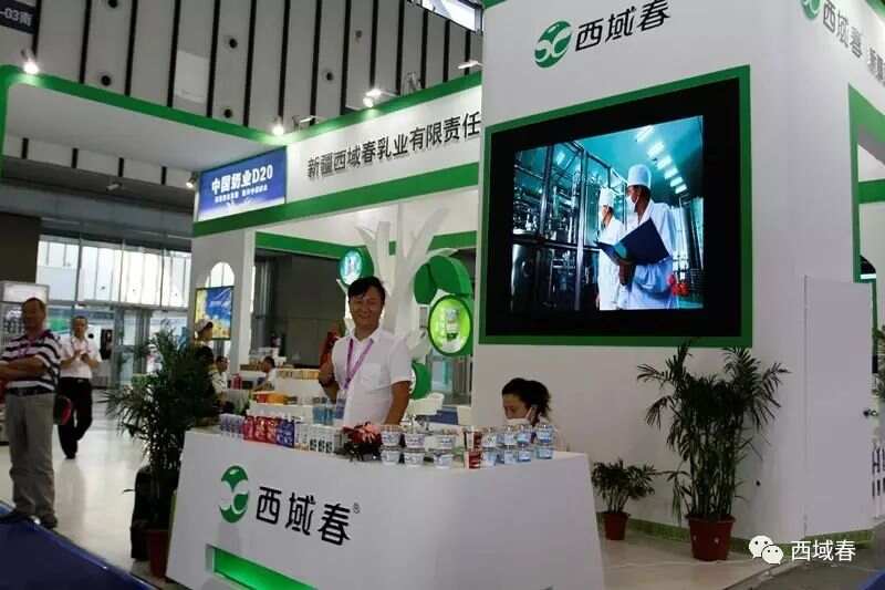 尊龙凯时(中国)人生就是搏!