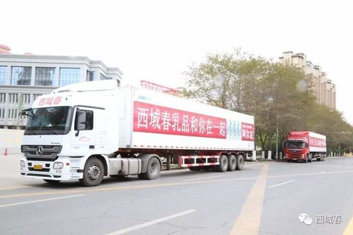 尊龙凯时(中国)人生就是搏!