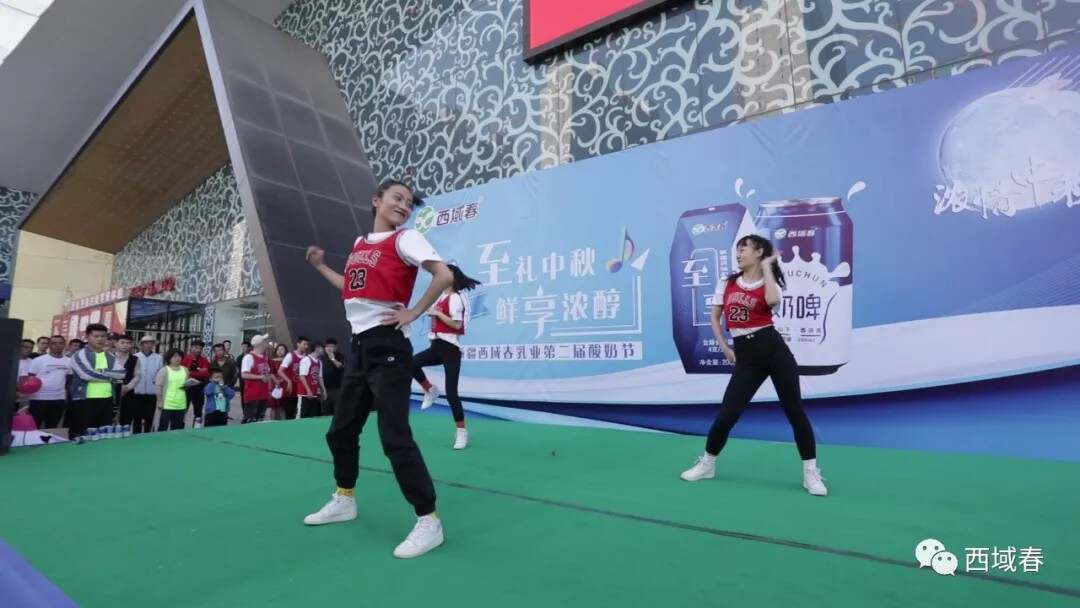 尊龙凯时(中国)人生就是搏!