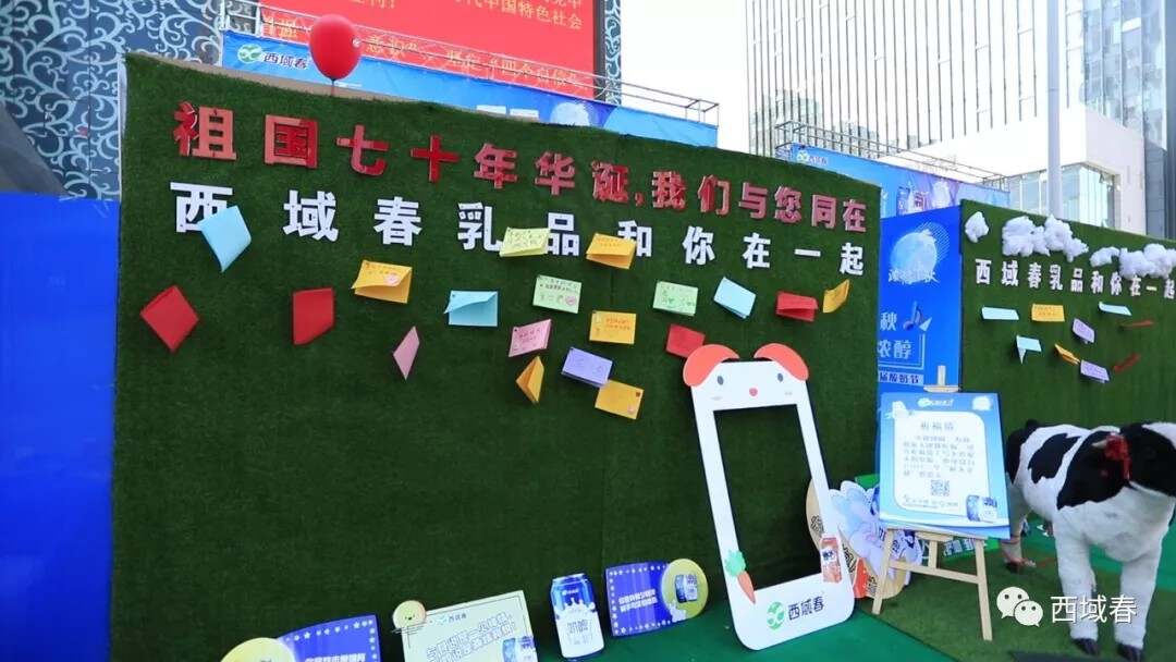 尊龙凯时(中国)人生就是搏!