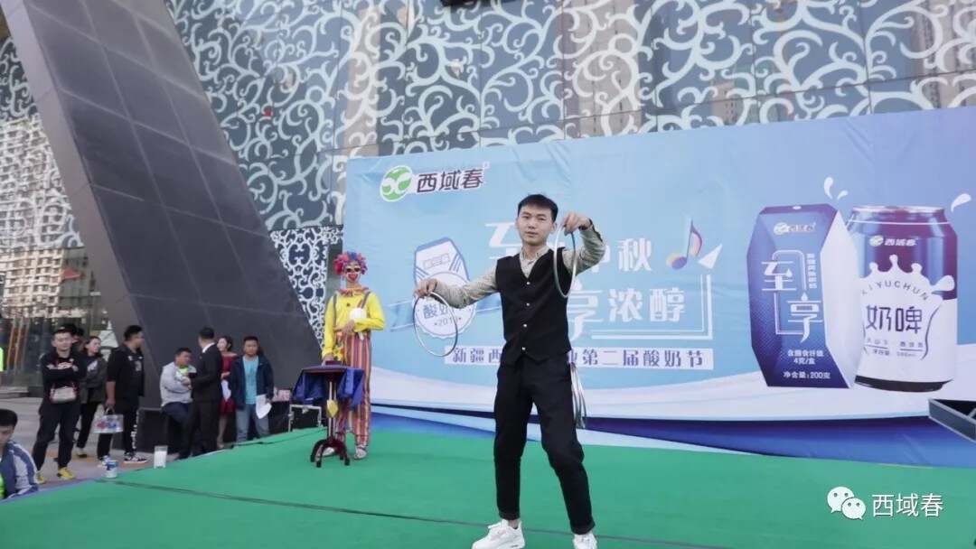 尊龙凯时(中国)人生就是搏!