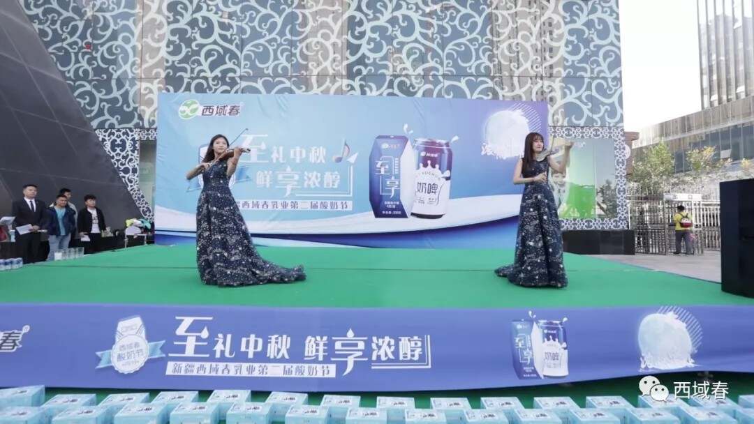 尊龙凯时(中国)人生就是搏!