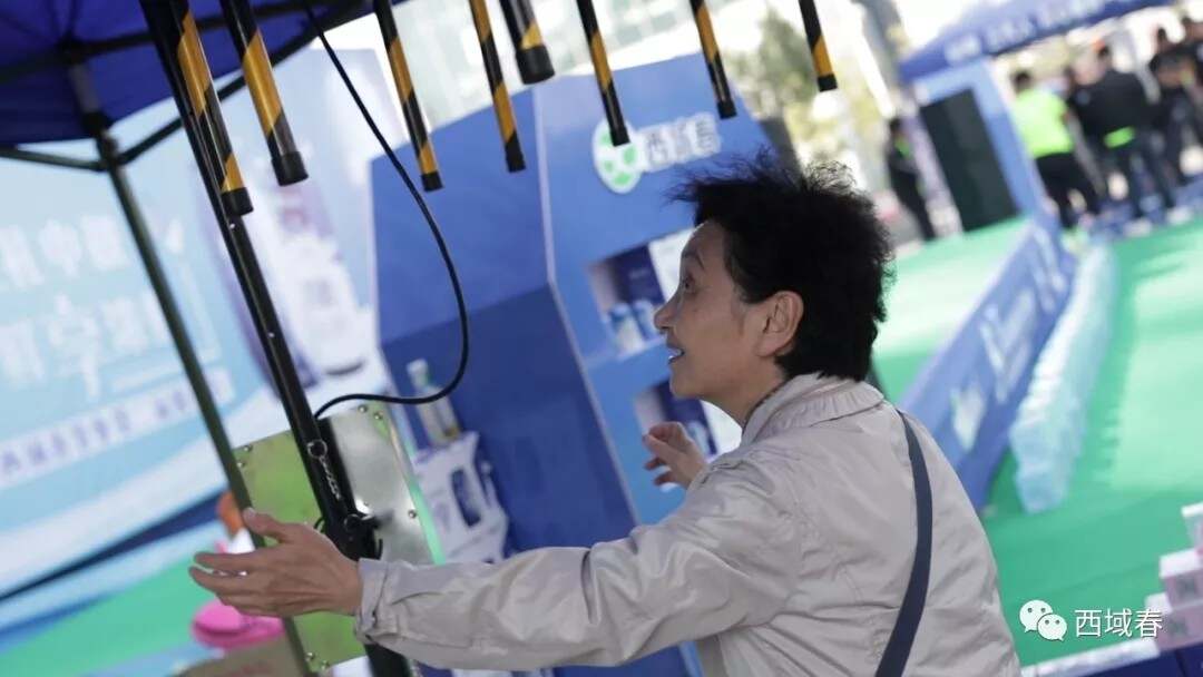尊龙凯时(中国)人生就是搏!