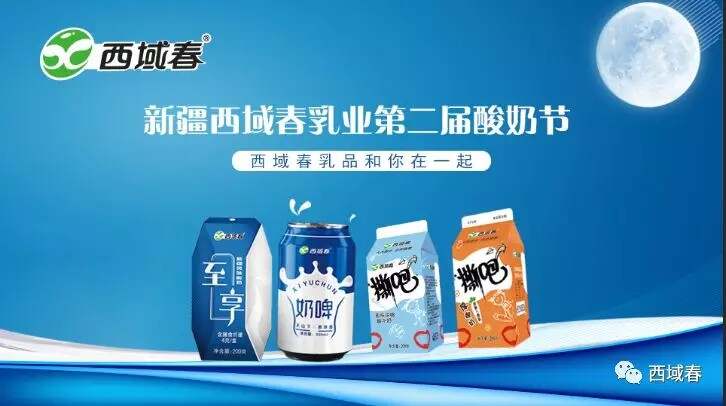 尊龙凯时(中国)人生就是搏!
