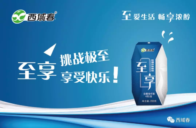 尊龙凯时(中国)人生就是搏!