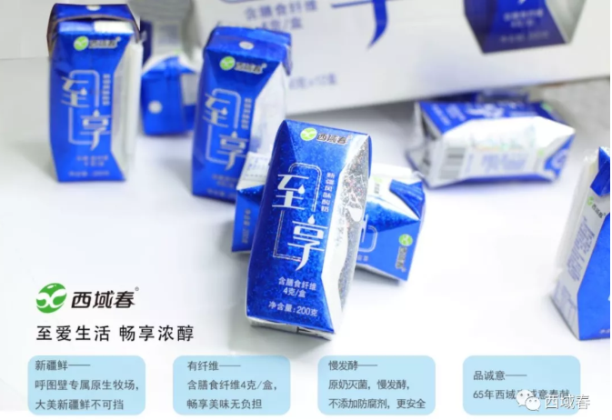 尊龙凯时(中国)人生就是搏!