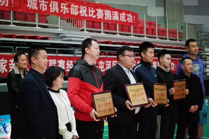 尊龙凯时(中国)人生就是搏!