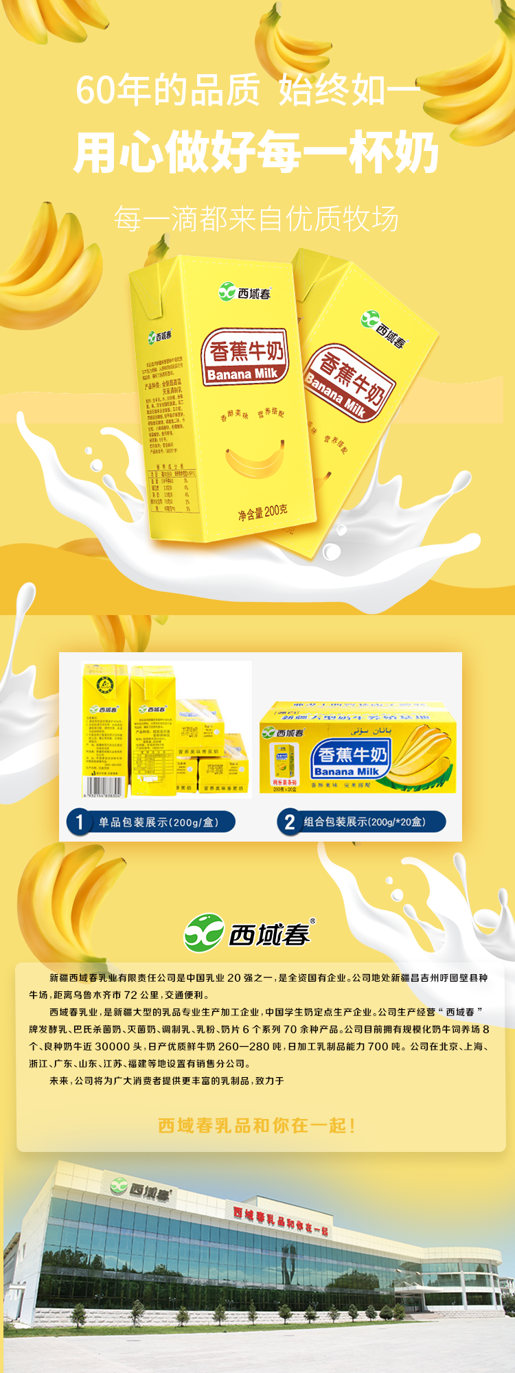 尊龙凯时(中国)人生就是搏!