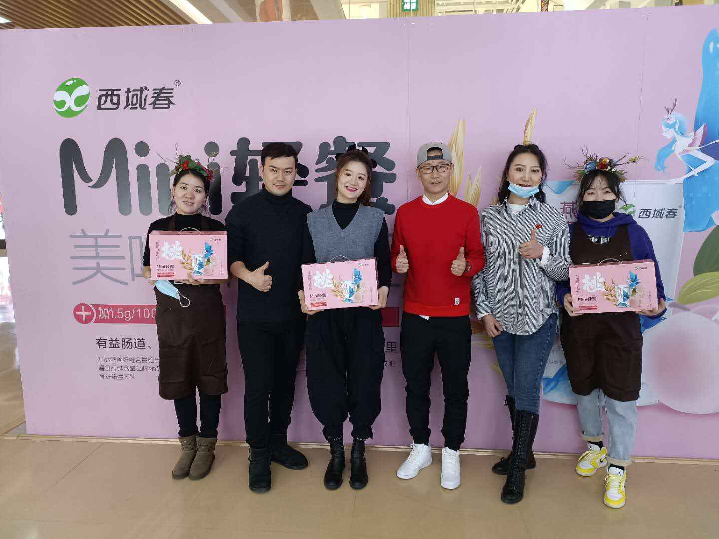 尊龙凯时(中国)人生就是搏!