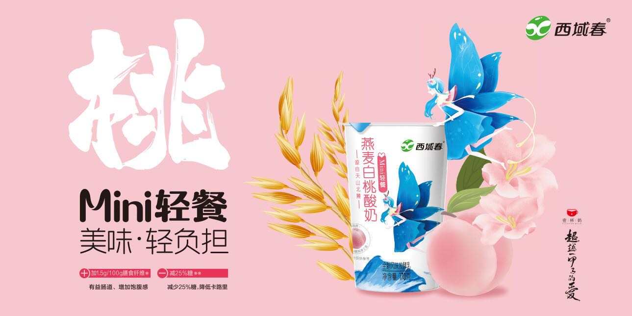 尊龙凯时(中国)人生就是搏!