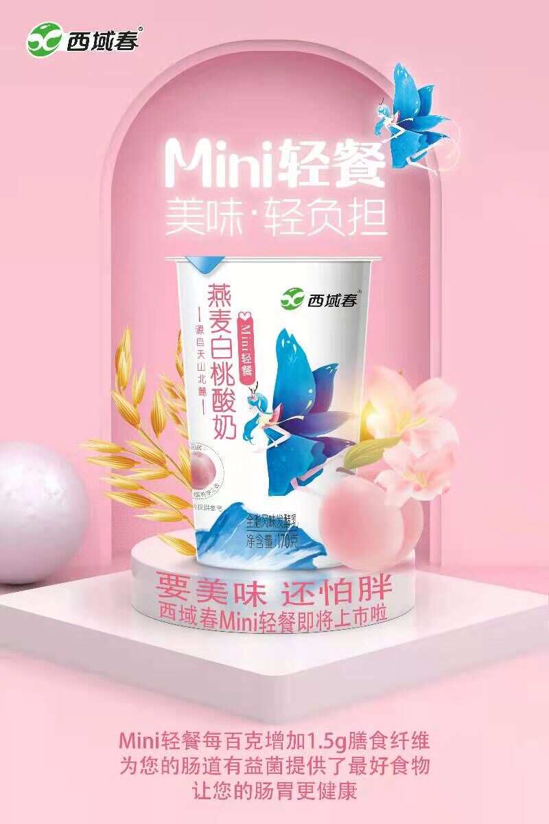 尊龙凯时(中国)人生就是搏!