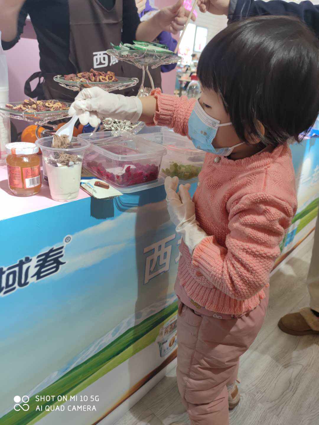 尊龙凯时(中国)人生就是搏!
