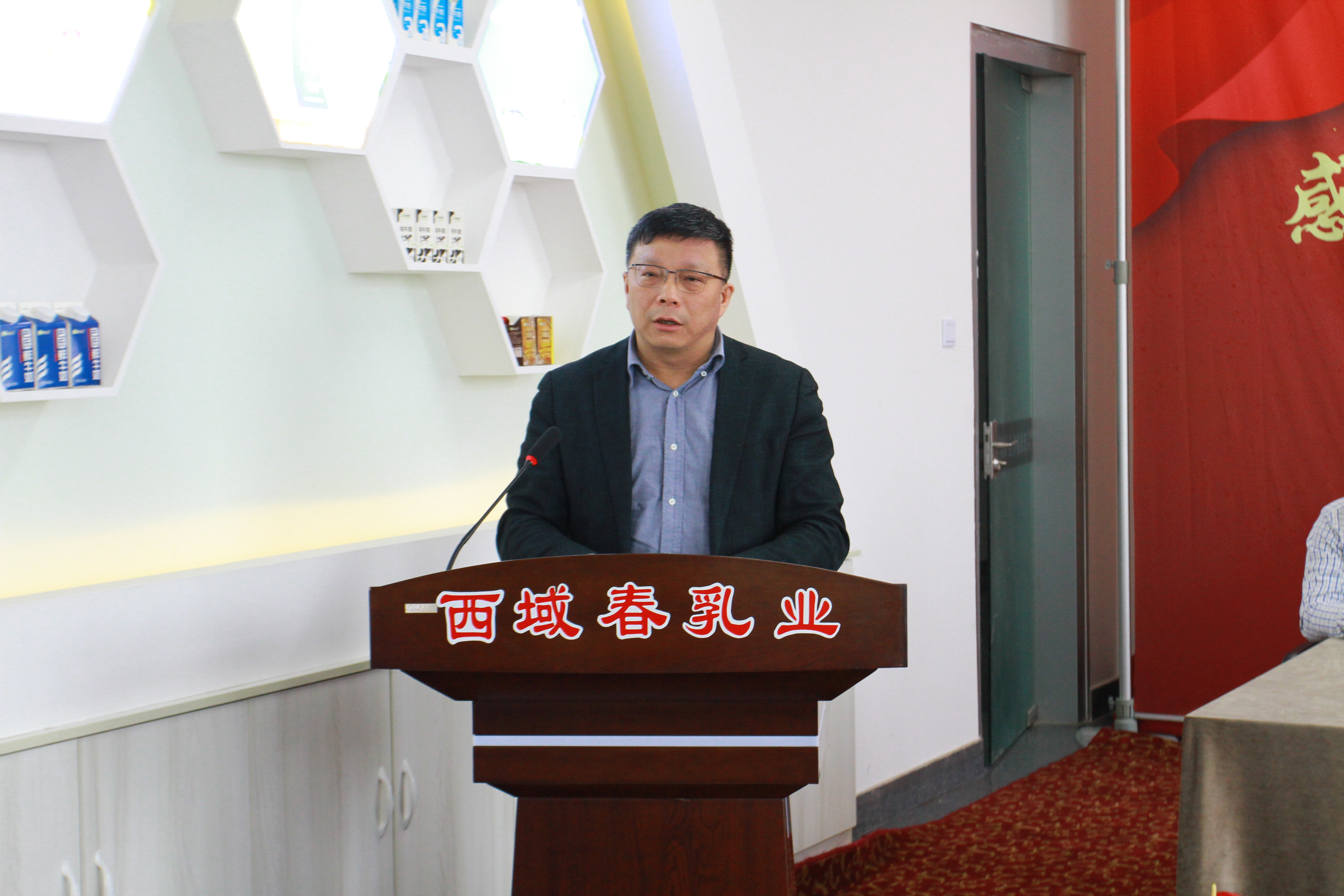 尊龙凯时(中国)人生就是搏!