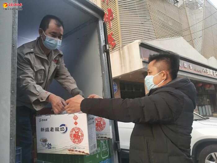 尊龙凯时(中国)人生就是搏!