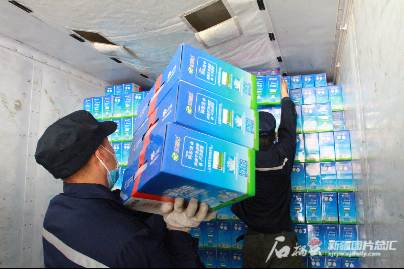 尊龙凯时(中国)人生就是搏!