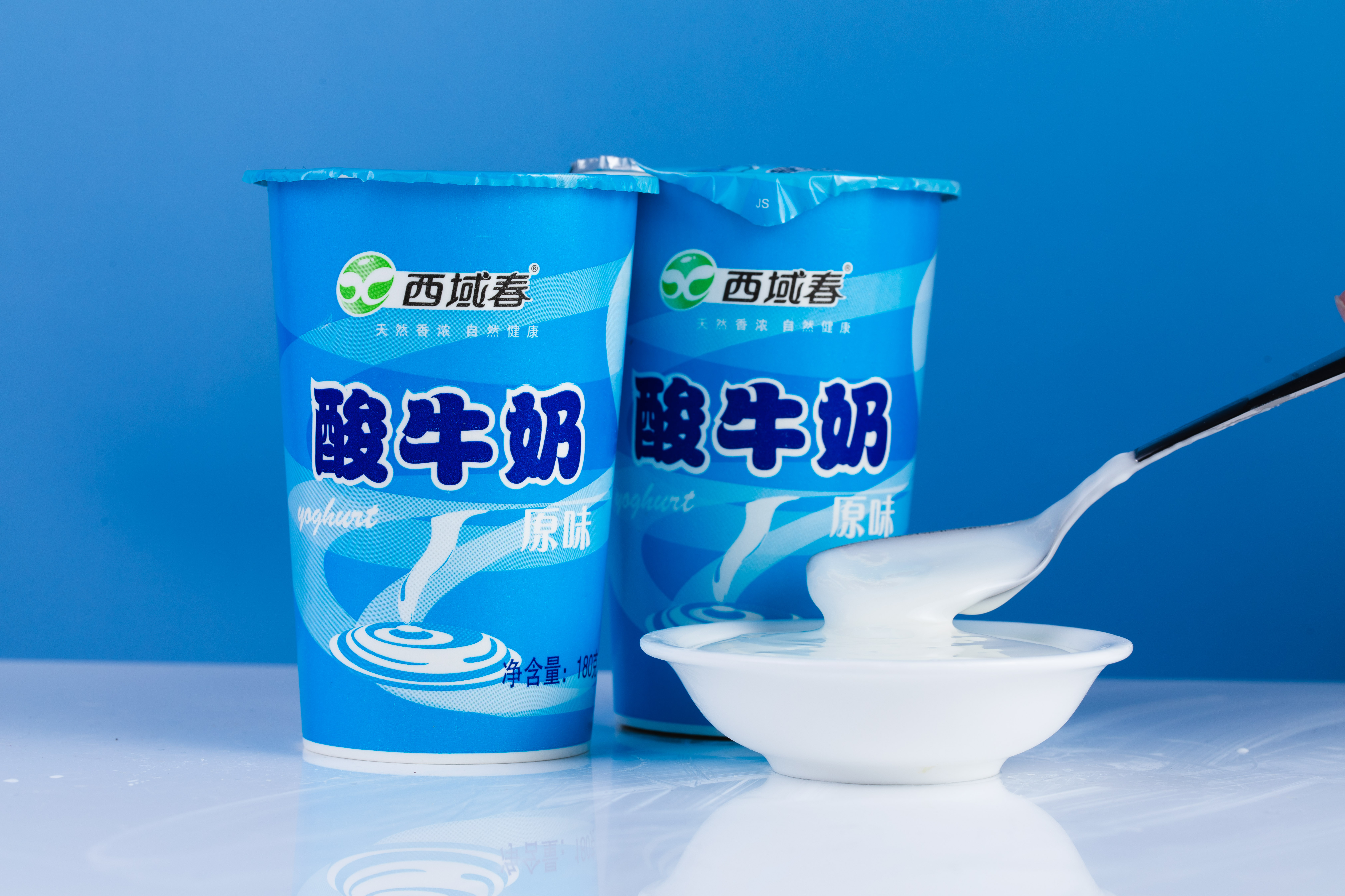 尊龙凯时(中国)人生就是搏!