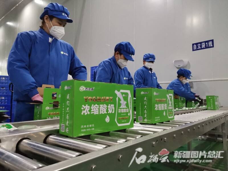 尊龙凯时(中国)人生就是搏!