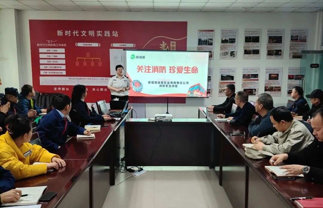 尊龙凯时(中国)人生就是搏!