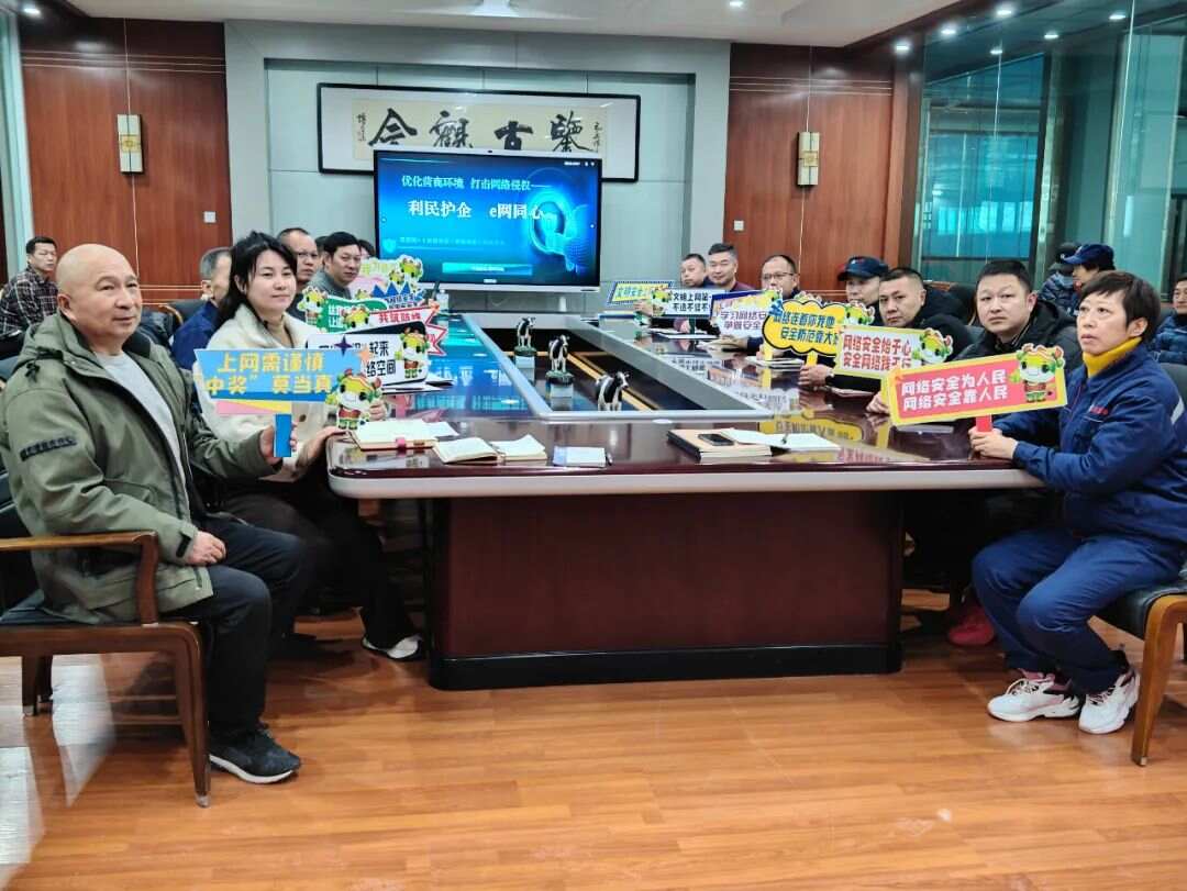尊龙凯时(中国)人生就是搏!