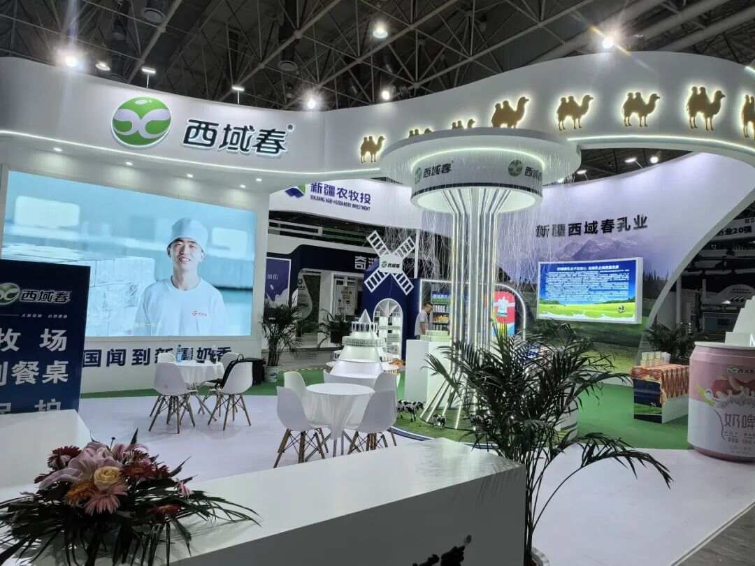 尊龙凯时(中国)人生就是搏!