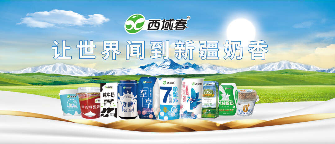 尊龙凯时(中国)人生就是搏!