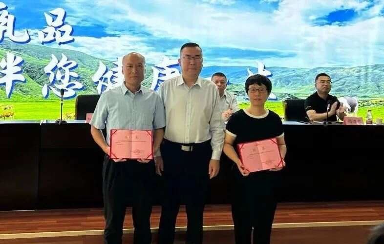 尊龙凯时(中国)人生就是搏!